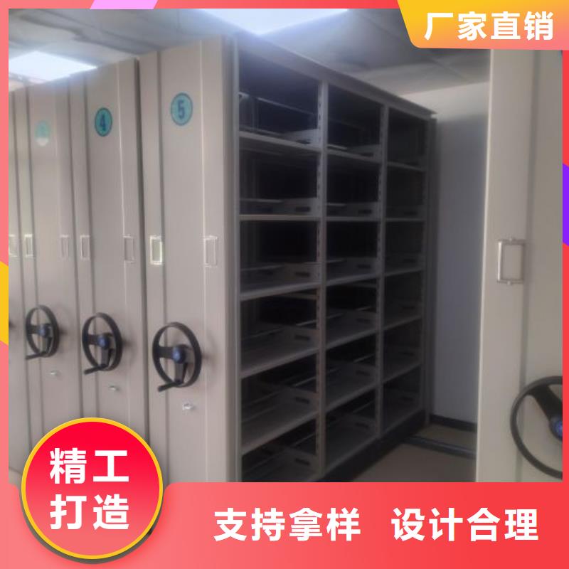 行情預測【澤信】畫框密集柜