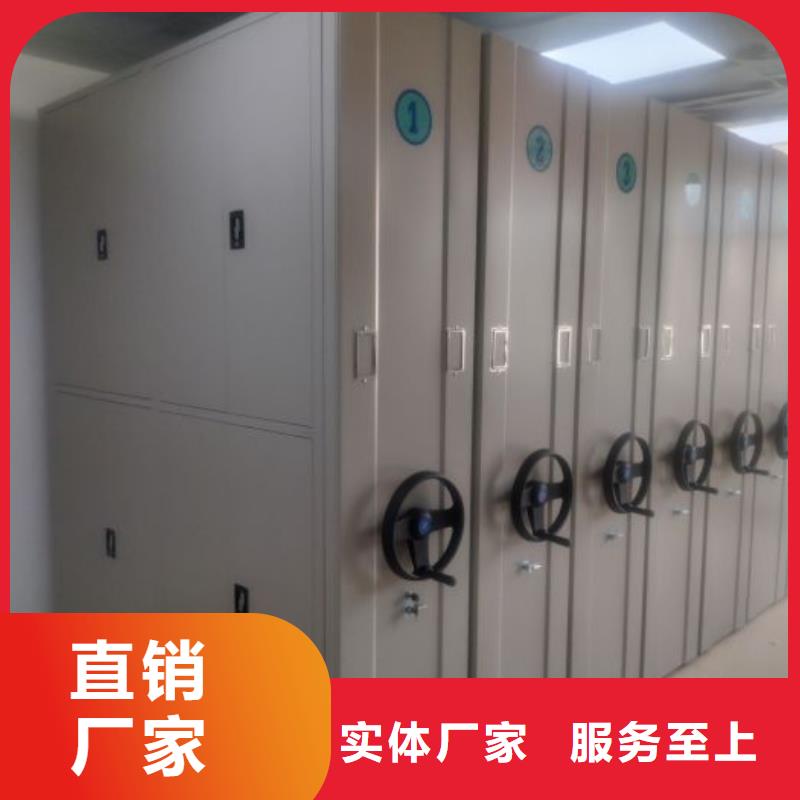什么價位【澤信】財會憑證密集架