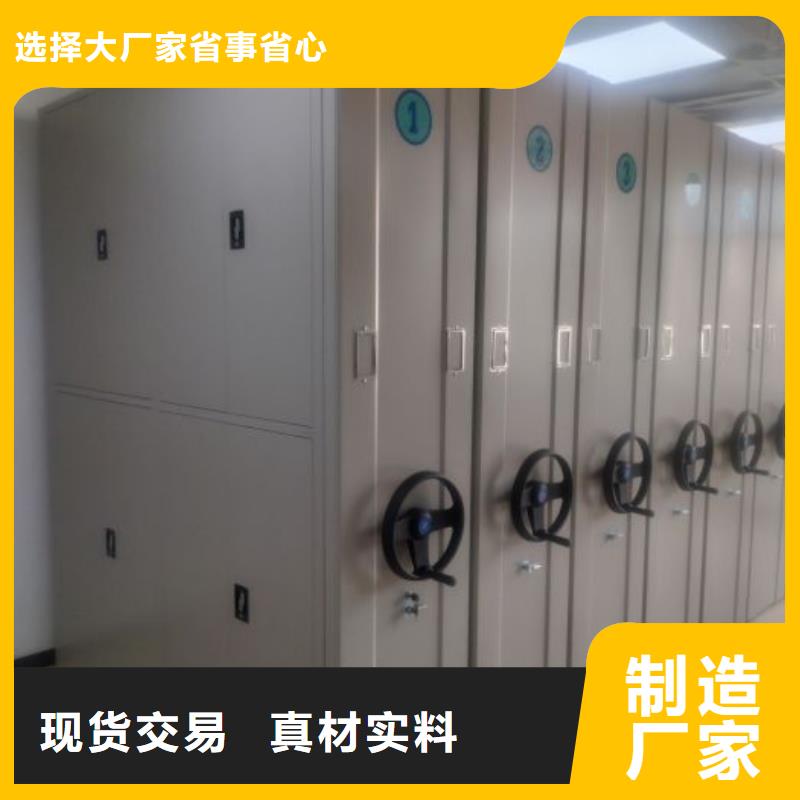 產品運用時的禁忌【澤信】斜拉密集架