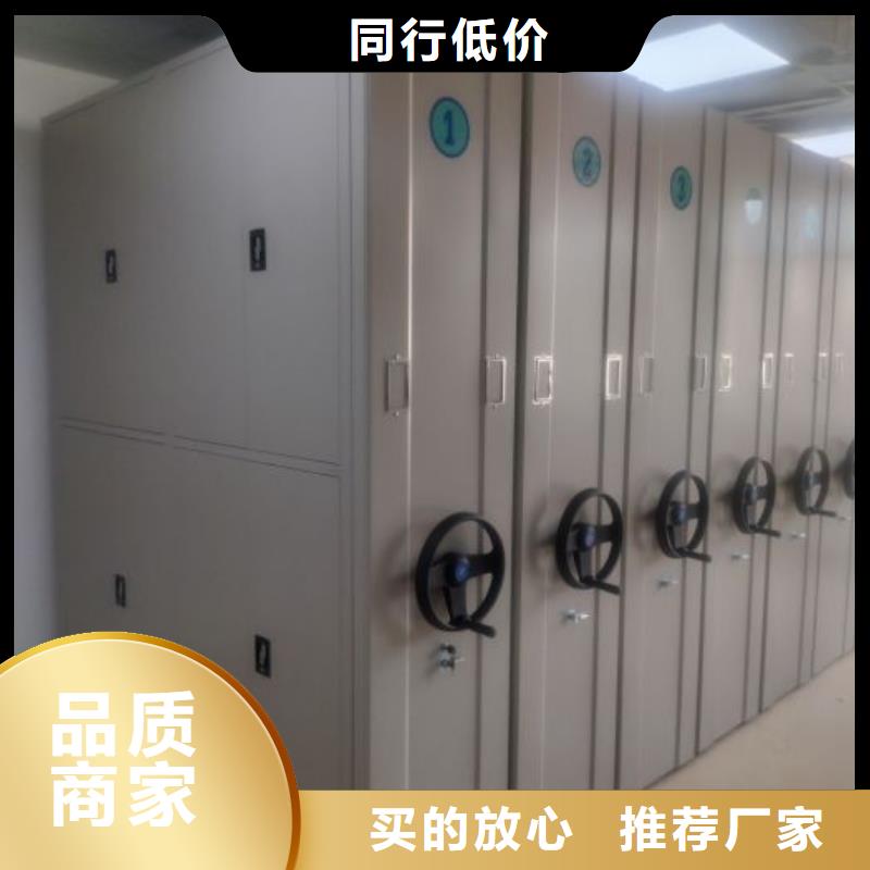 市場報價【澤信】鋼制手搖密集架