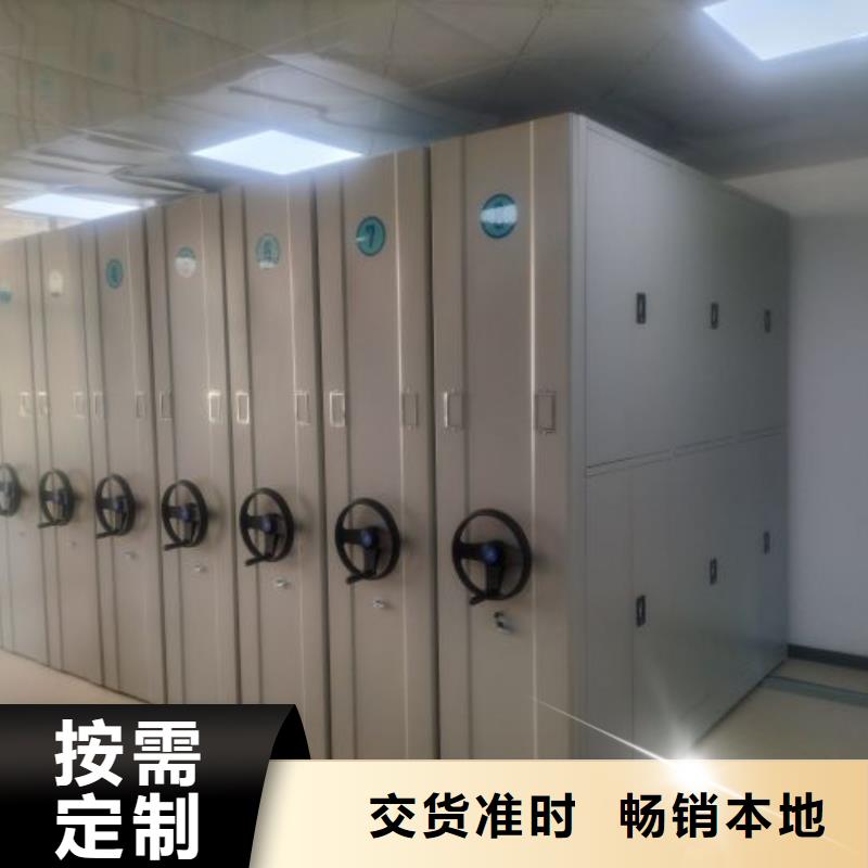 產品運用時的禁忌【澤信】斜拉密集架