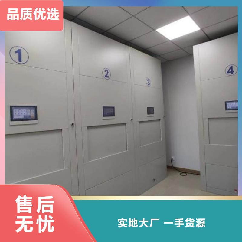 銷售商【澤信】手搖式密集柜