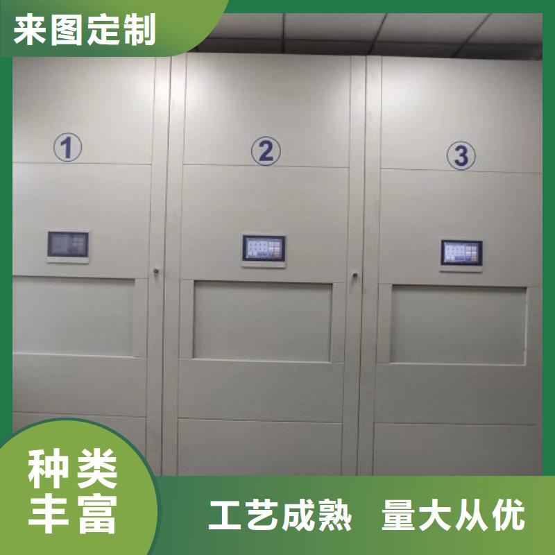 加盟商【澤信】白沙縣檔案室用密集架