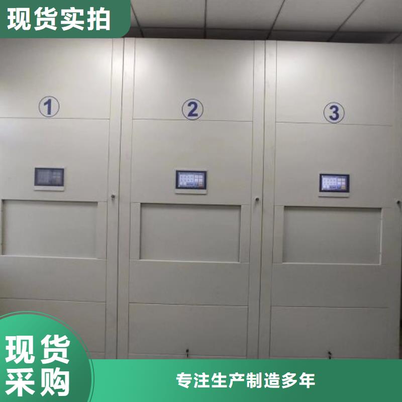 市場報價【澤信】鋼制手搖密集架