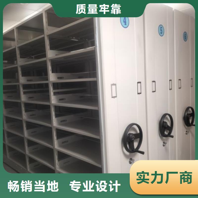 產品使用中的長處與弱點【澤信】電動智能型檔案柜