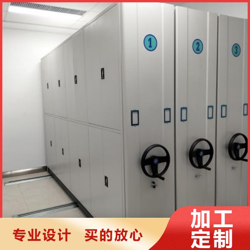 產品問題的解決方案【澤信】手動密集卷柜