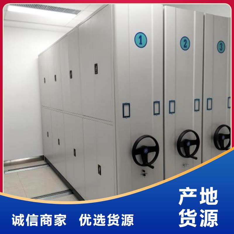 廠家堅持追求高質量產品【澤信】五層雙面檔案架