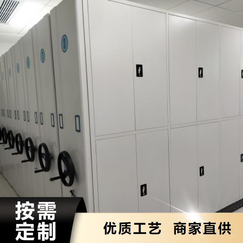 图文信息【泽信】三沙市挂网式密集架