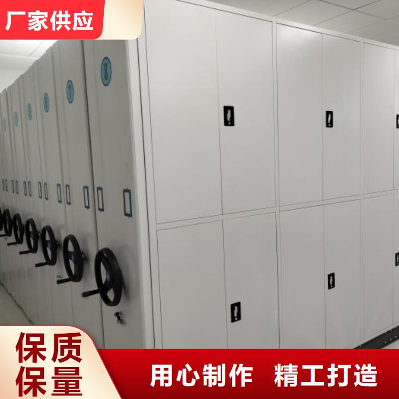 歡迎光臨【澤信】放檔案的柜子