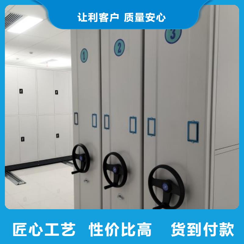 图文信息【泽信】三沙市挂网式密集架