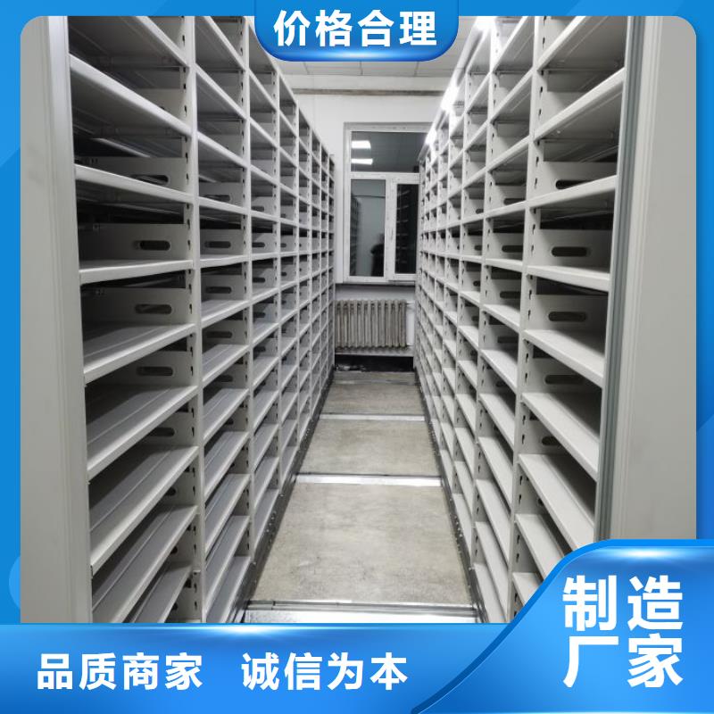 產(chǎn)品的區(qū)分鑒別方法【澤信】圖書室書架