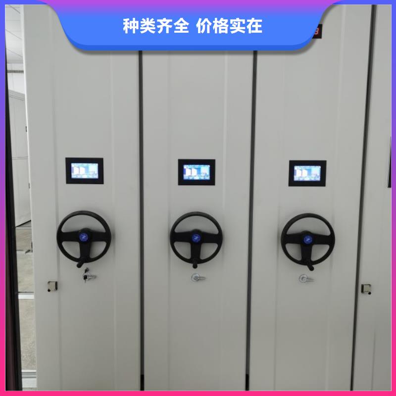 優選：檔案移動密集架批發商