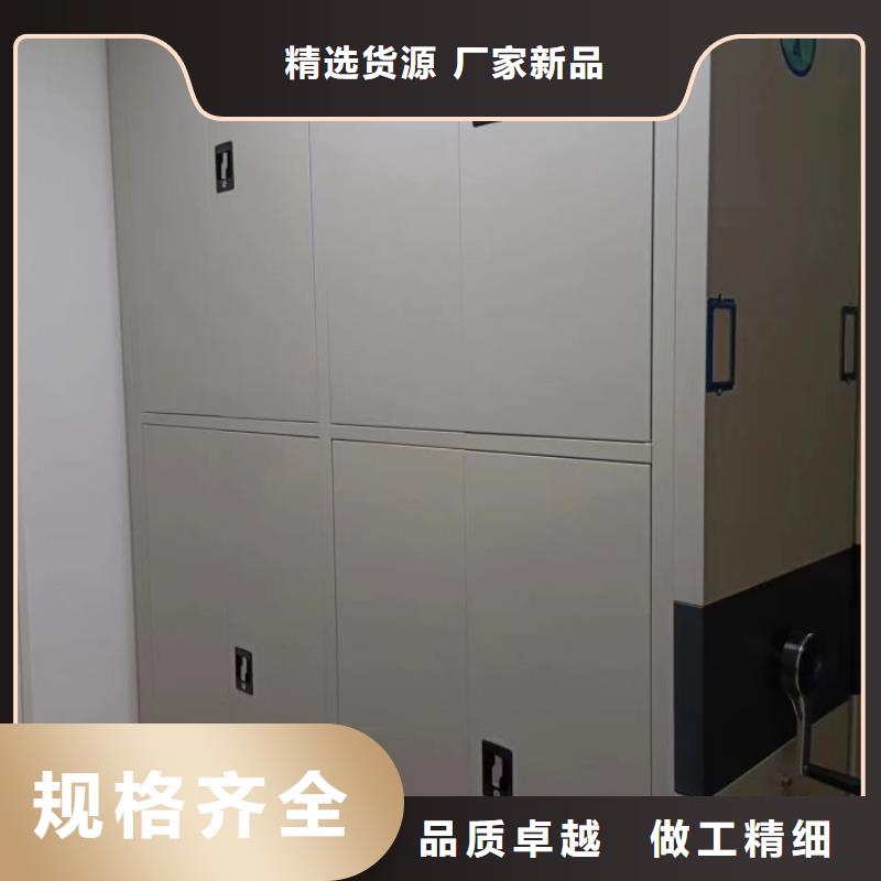 廠家發揮價值的策略與方案【澤信】密集手動型檔案柜