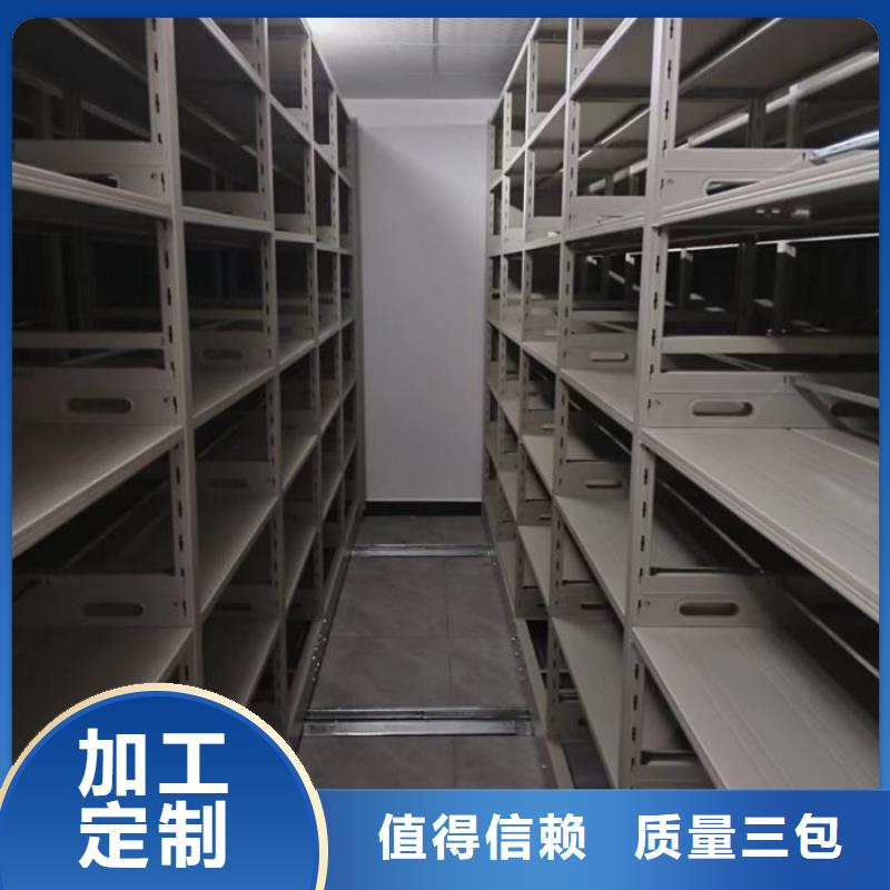 產(chǎn)品使用誤區(qū)【澤信】涼片密集柜