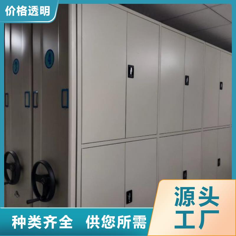 功能及特點產品的選用原則有哪些【澤信】密集架圖書柜