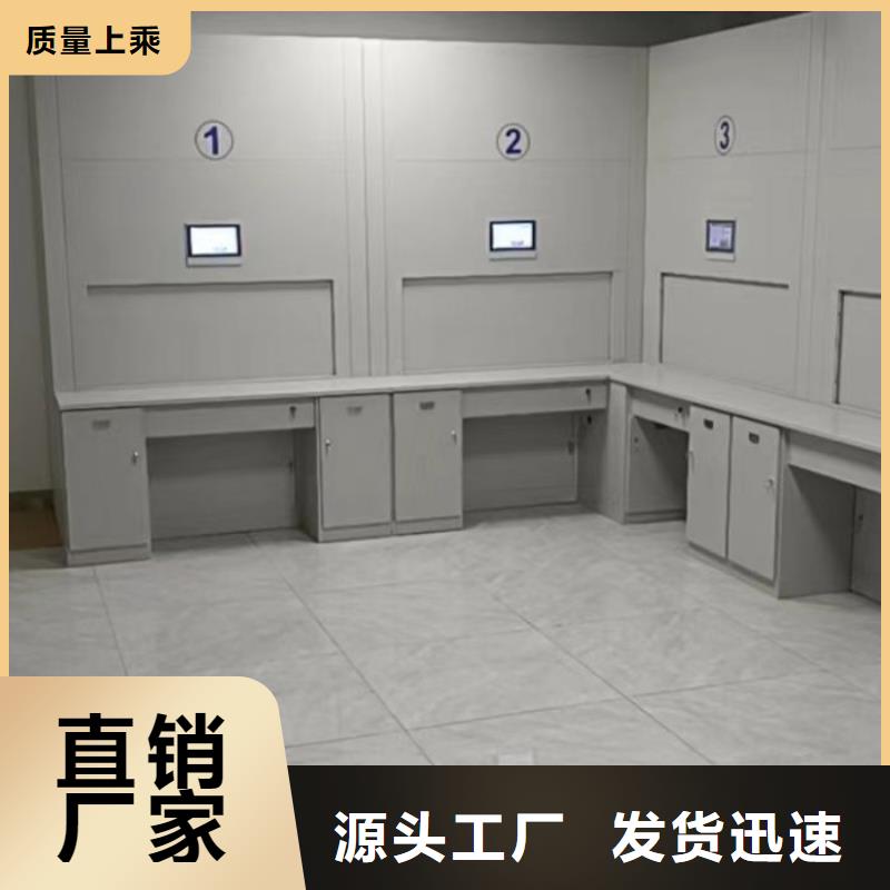 共繪精彩【澤信】不動產檔案密集柜