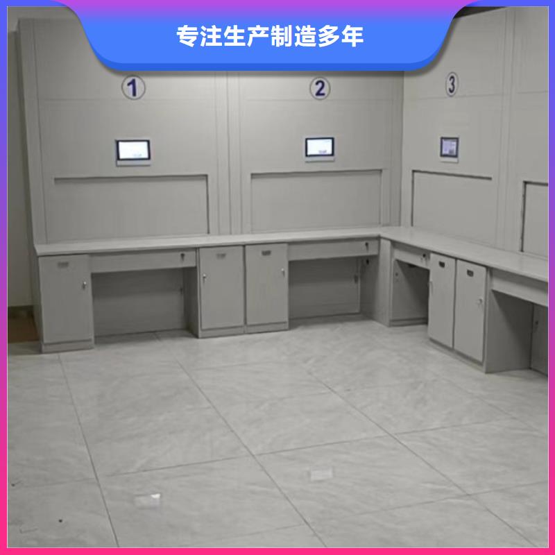 全心服務【澤信】文件密集柜