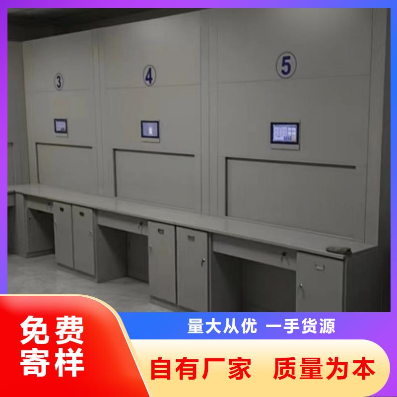 誠信經營【澤信】密集手搖移動書柜