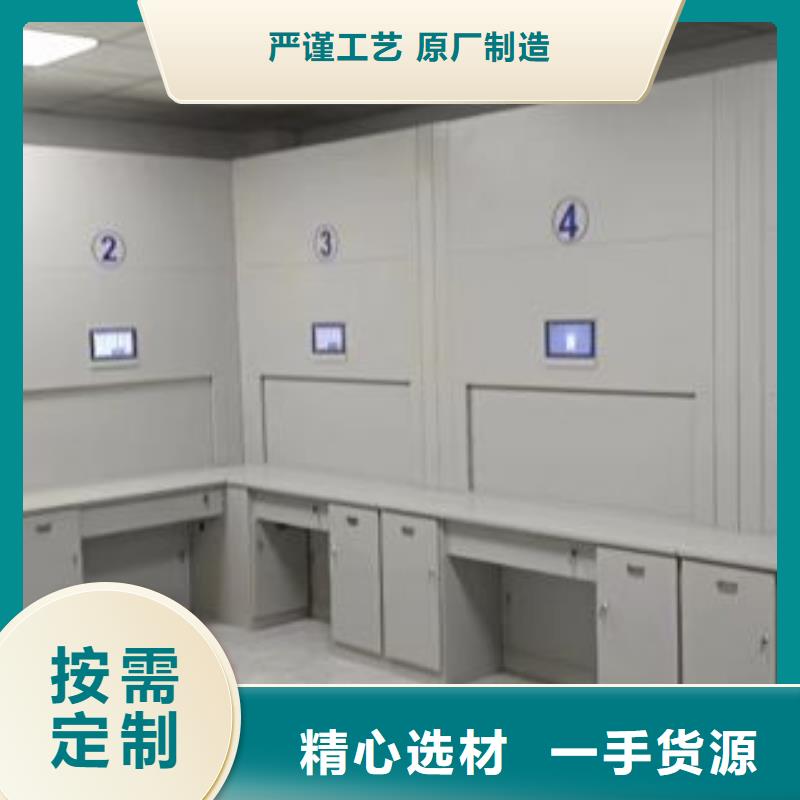 盡善盡美【澤信】檔案館手動密集柜