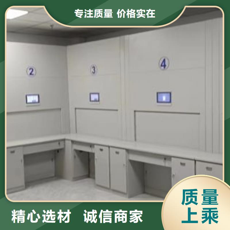 新的滿意【澤信】檔案室密集柜