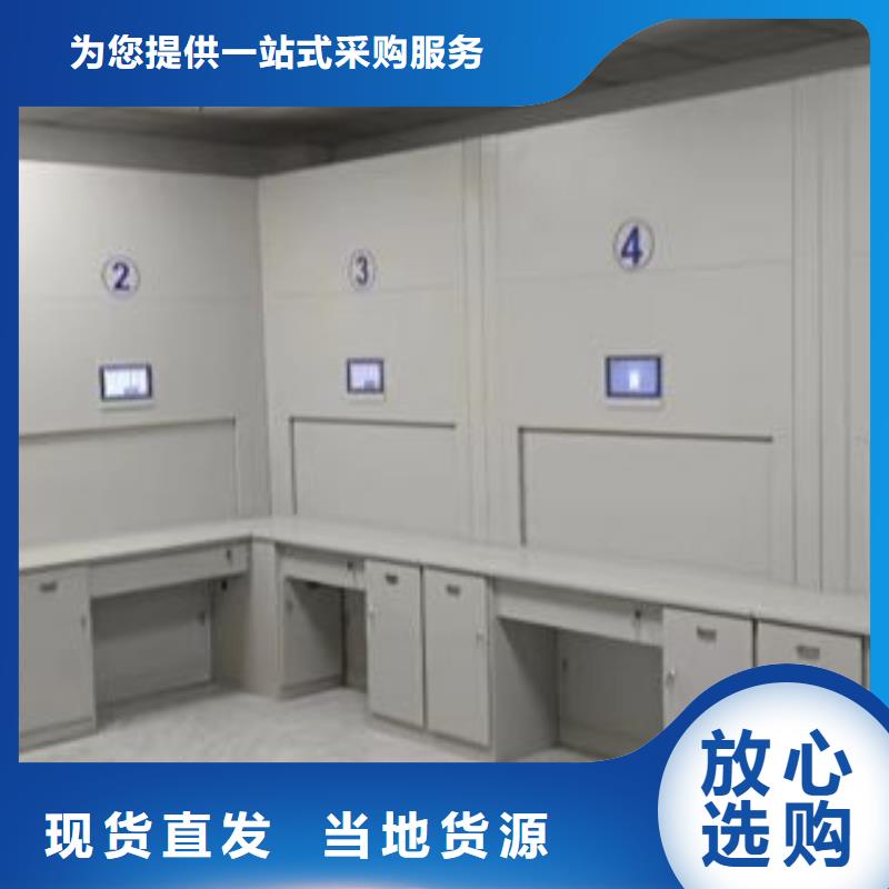誠信【澤信】移動(dòng)文件柜