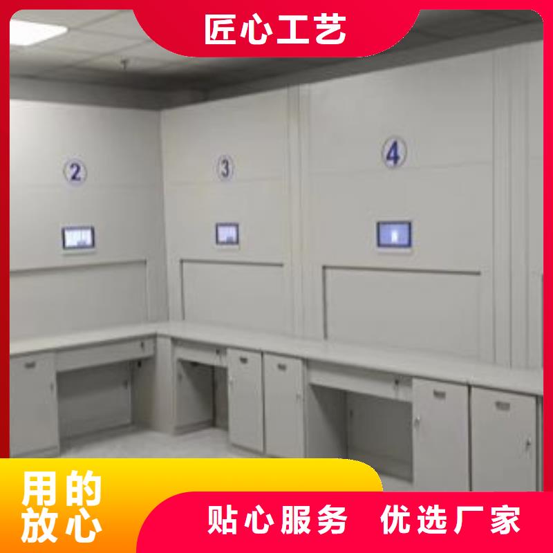 全心服務【澤信】文件密集柜