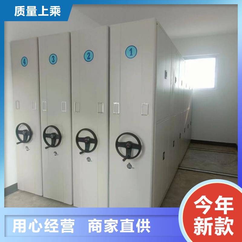 誠信【澤信】移動(dòng)文件柜