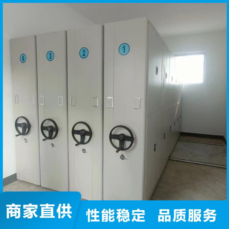 怎么聯系檔案室用密集架