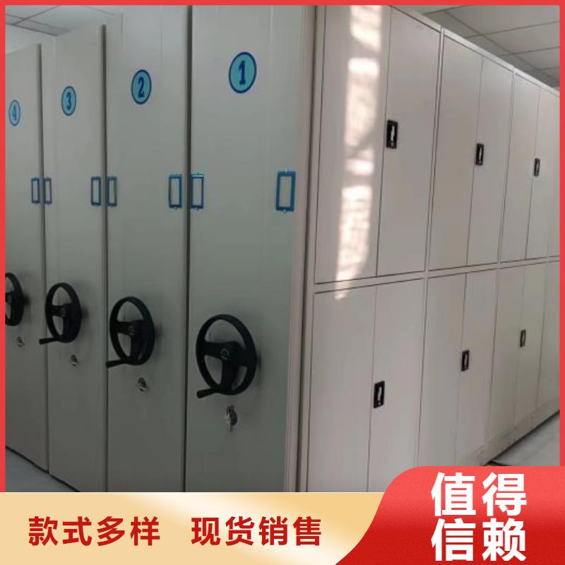 哪里好【澤信】手動密集柜