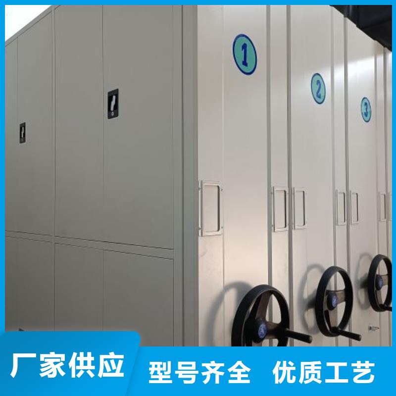 廠家發揮價值的策略與方案【澤信】密集手動型檔案柜
