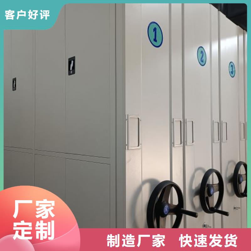 產(chǎn)品的區(qū)分鑒別方法【澤信】圖書室書架