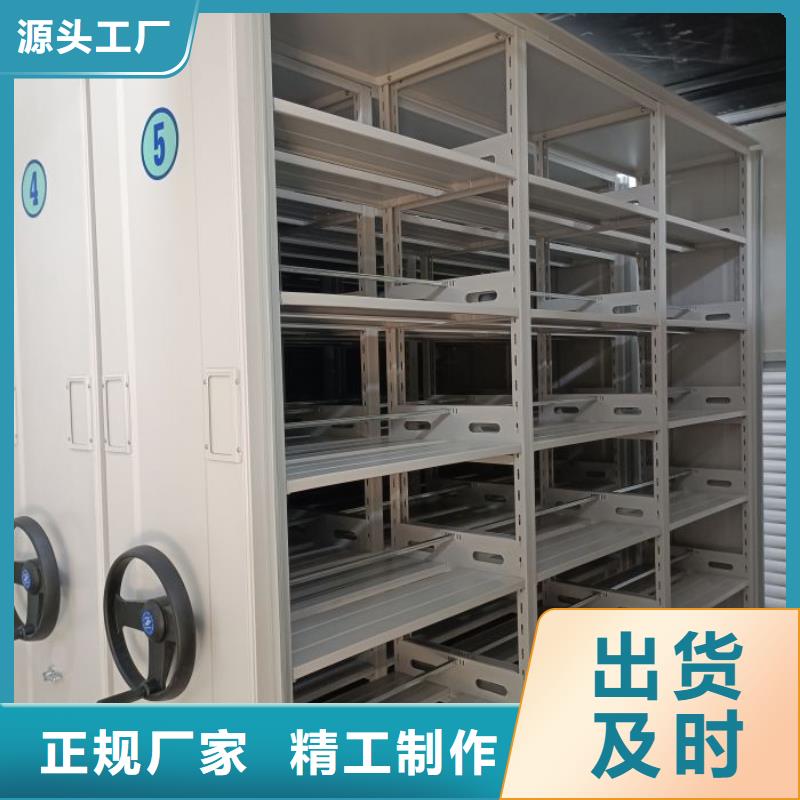誠實守信【澤信】檔案室五層檔案架