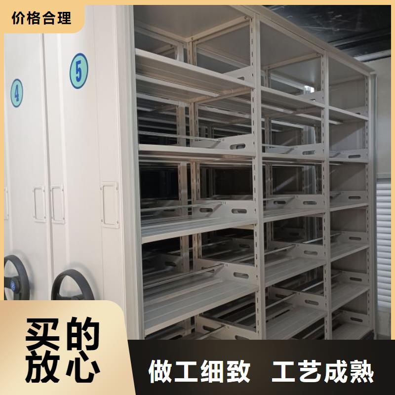 公司地址【澤信】密集文件柜