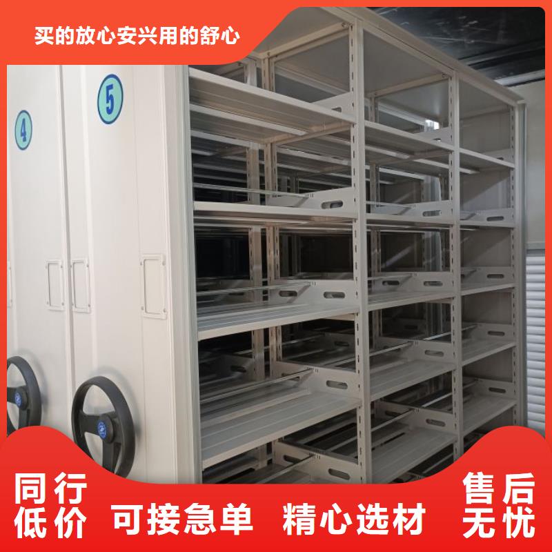深耕市场【泽信】手摇财务凭证密集架