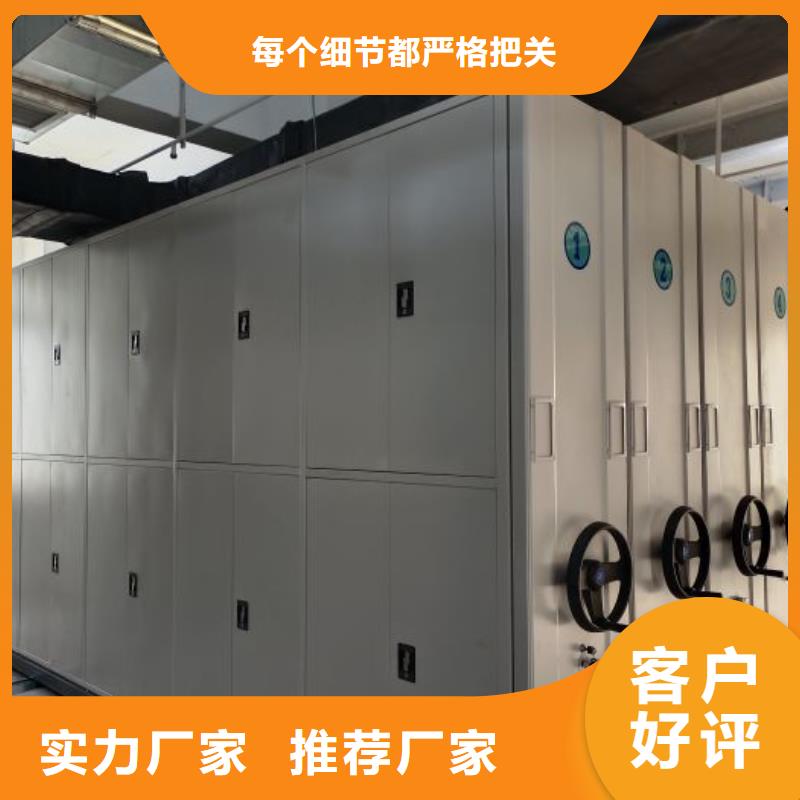歡迎光臨【澤信】放檔案的柜子
