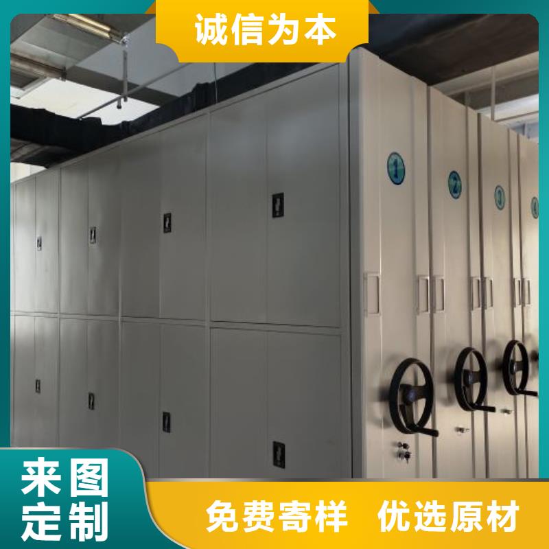 怎么聯系檔案室用密集架