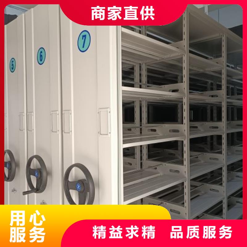 現(xiàn)狀和發(fā)展趨勢預(yù)測【澤信】手搖密集柜