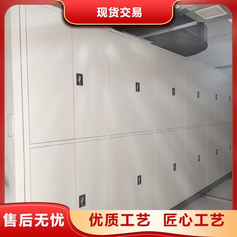 图文信息【泽信】三沙市挂网式密集架