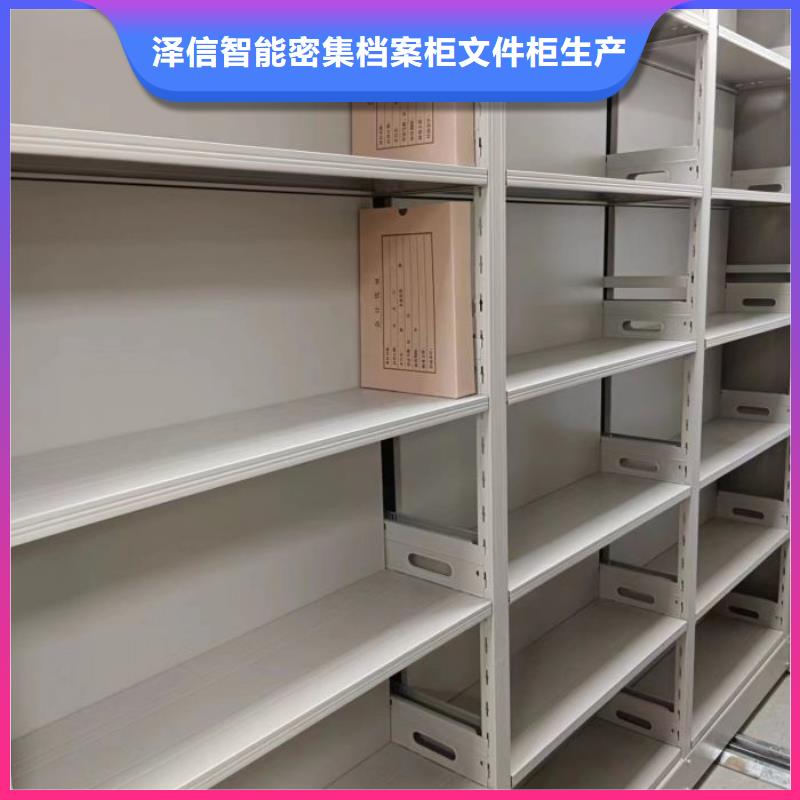 廠家堅持追求高質量產品【澤信】五層雙面檔案架