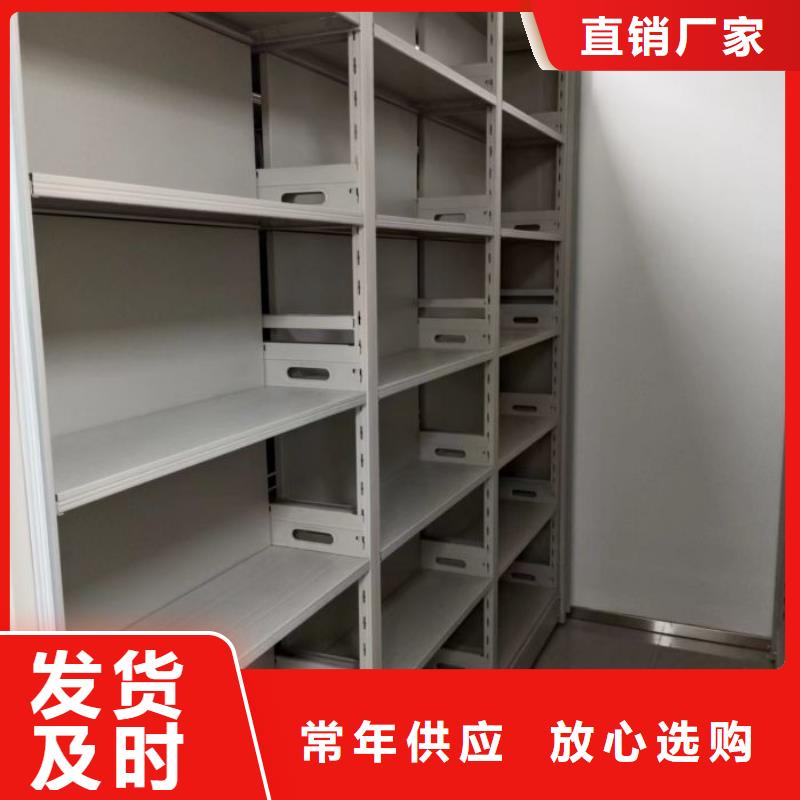 誠信【澤信】移動文件柜