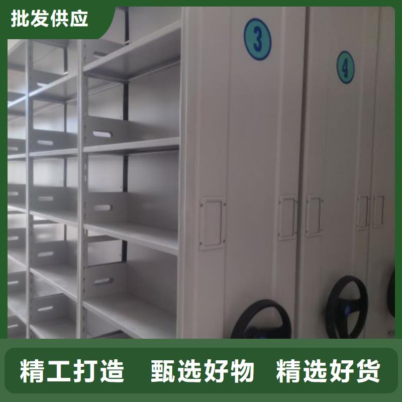 報價單【澤信】移動式檔案柜