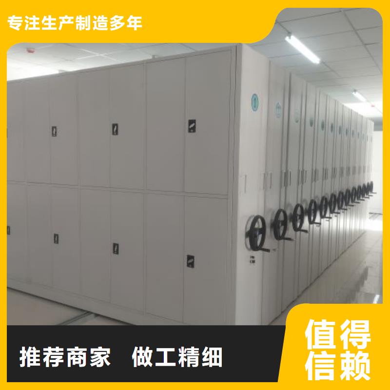 產業市場發展將趨于平穩增長【澤信】移動式密集柜