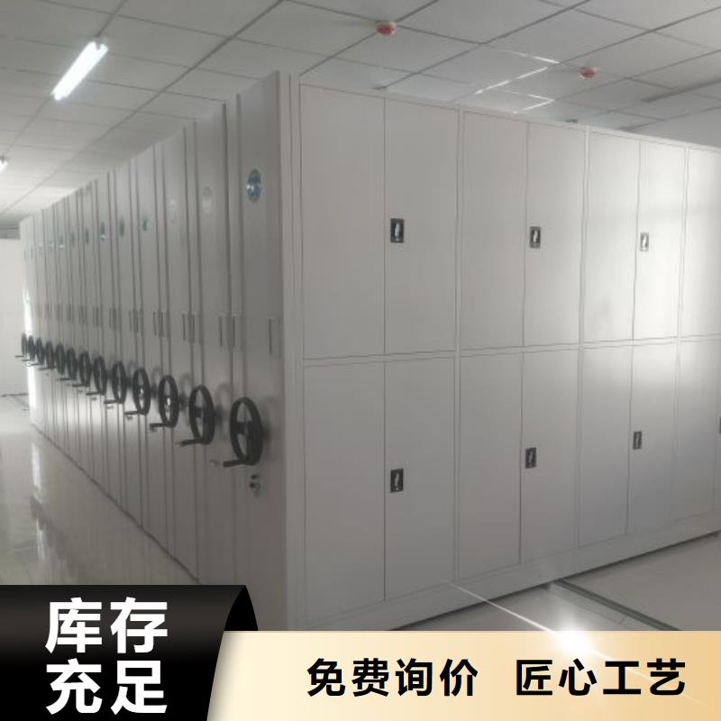 產品問題的解決方案【澤信】手動密集卷柜