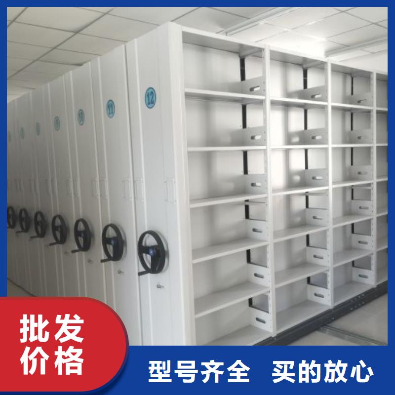 創造變化【澤信】瓊中縣智能型檔案館密集柜