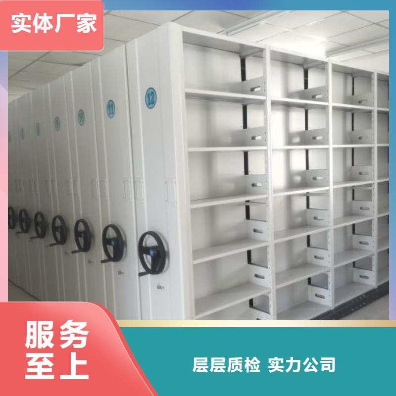 圖文信息【澤信】三沙市掛網(wǎng)式密集架