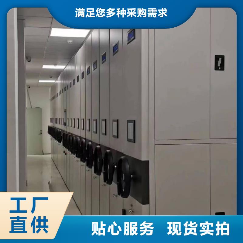 怎么聯系檔案室用密集架