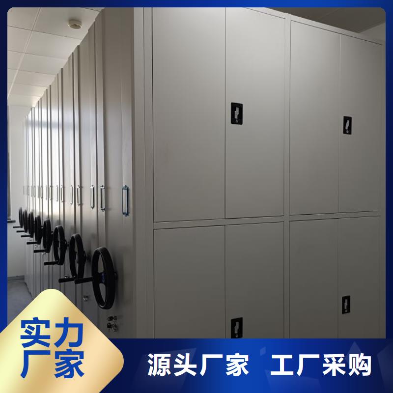 產品問題的解決方案【澤信】手動密集卷柜