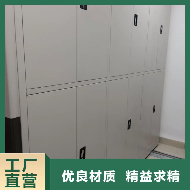 圖文信息【澤信】三沙市掛網(wǎng)式密集架