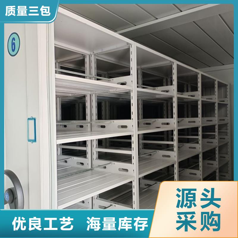 產品問題的解決方案【澤信】手動密集卷柜