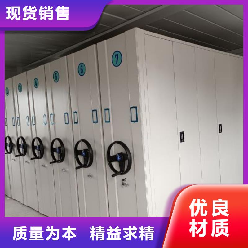 檔案室檔案架好貨不怕比